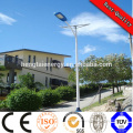 2015 High Quality CE RoHS High Power Led Solar Street Light, IP65 70W Solar LED Street light